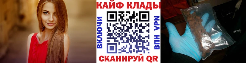 Сколько стоит Донской МЕТАМФЕТАМИН  Меф мяу мяу  A-PVP  Гашиш  МАРИХУАНА 