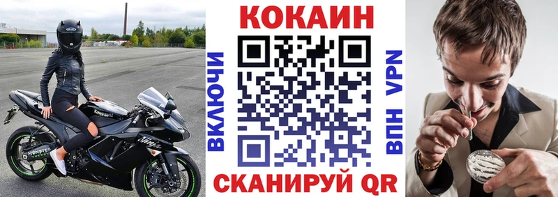 Кокаин Боливия Донской