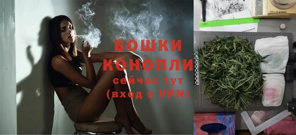 гашик Вязники