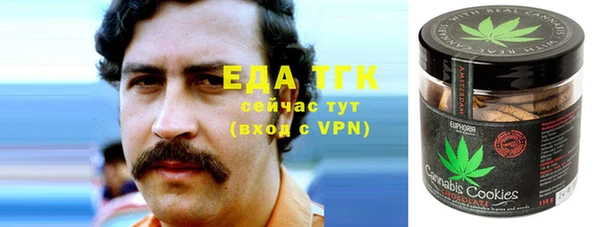 гашик Вязники