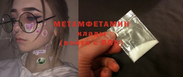 mix Тавда