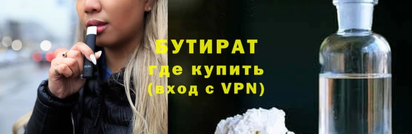 скорость mdpv Володарск