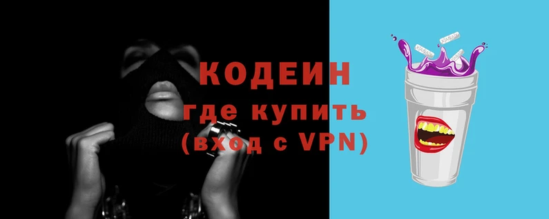 гашик Вязники