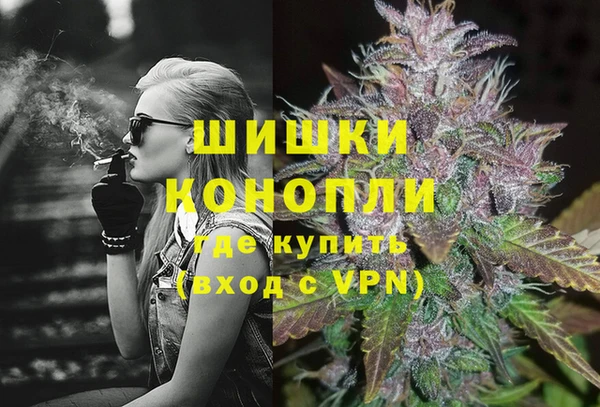 первитин Верхний Тагил