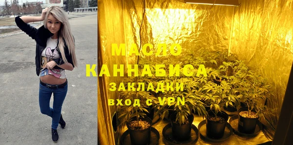 гашик Вязники
