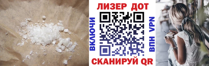 mega сайт  Донской  LSD-25 экстази ecstasy 