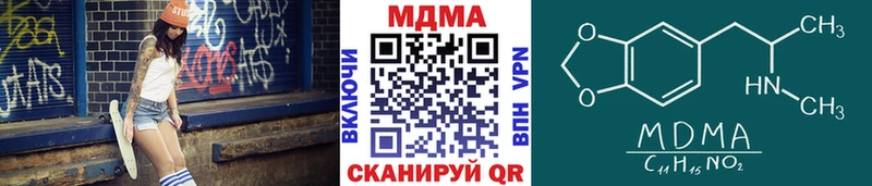 МДМА VHQ Донской