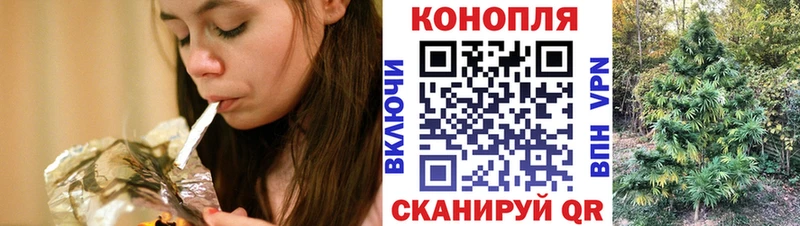 Канабис планчик  omg ссылка  мориарти телеграм  Донской 